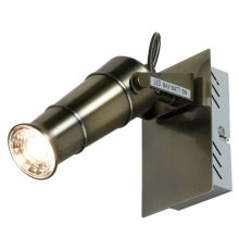 Светодиодный спот Lussole LSP-9509
