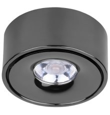 Спот Elektrostandard Glide 4690389185885 a059330