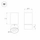 Накладной спот Arlight SP-PLURIO-SURFACE-LONG-R77-9W Day4000 040373