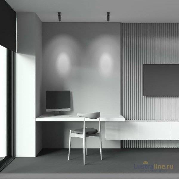 Накладной спот Maytoni Focus LED C055CL-L12B3K-W-B