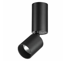 Накладной спот Novotech Tubo 359317