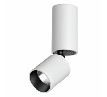 Накладной спот Novotech Tubo 359316