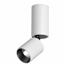 Накладной спот Novotech Tubo 359316
