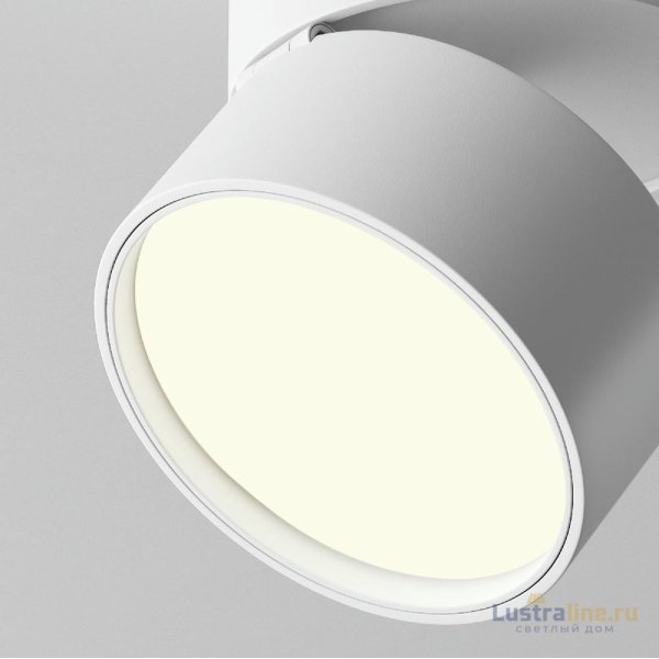 Накладной спот Maytoni Onda C024CL-12W4K-W-1 Накладной спот Maytoni Onda C024CL-12W4K-W-1