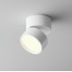 Накладной спот Maytoni Onda C024CL-12W3K-W-1
