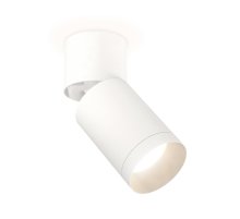 Спот Ambrella Light Techno Spot XM6312040 (A2220, C6312, N6130)