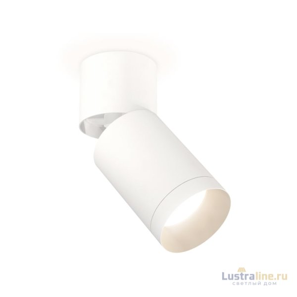 Спот Ambrella Light Techno Spot XM6312040 (A2220, C6312, N6130) Спот Ambrella Light Techno Spot XM6312040 (A2220, C6312, N6130)