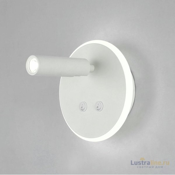 Светодиодный спот Elektrostandard Tera MRL LED 1014 белый 4690389136535 Светодиодный спот Elektrostandard Tera MRL LED 1014 белый 4690389136535