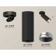 Спот Ambrella Light Techno Spot XM6343203 (A2229, C6343, N6133)