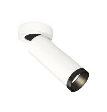 Спот Ambrella Light Techno Spot XM6342201 (A2228, C6342, N6131)