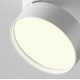 Накладной спот Maytoni Onda C024CL-18W4K-W-1