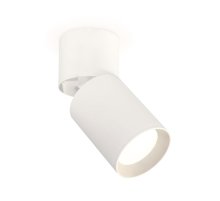 Спот Ambrella Light Techno Spot XM6312030 (A2220, C6312, N6101)