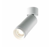 Накладной спот Maytoni Focus Zoom C055CL-L12W4K-Z-W