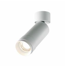 Накладной спот Maytoni Focus Zoom C055CL-L12W4K-Z-W