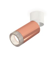 Спот Ambrella Light Techno Spot XM6326031 (A2220, C6326, N6150)