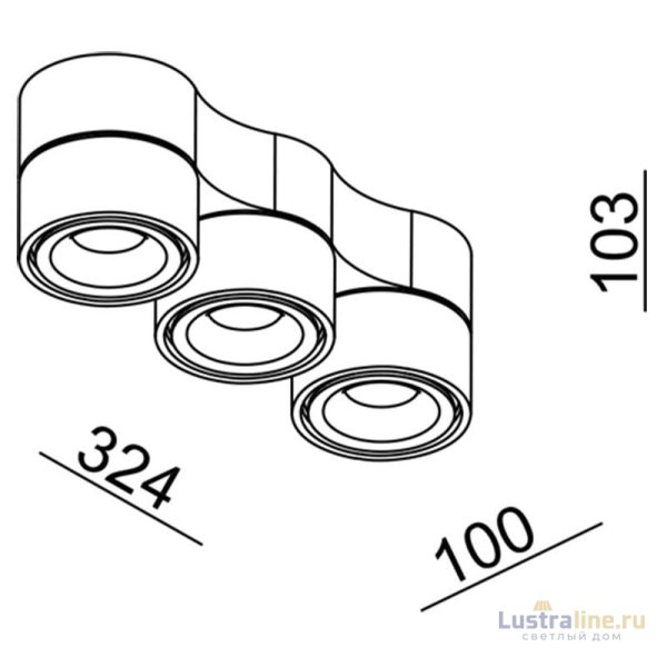 Накладной спот Deko-Light Uni 348210