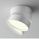 Накладной спот Maytoni Onda C024CL-18W4K-W-1