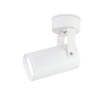 Спот Ambrella Light Techno Spot TA1302