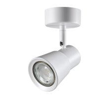 Спот Novotech Molo 370929