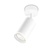 Спот Ambrella Light Techno TA120