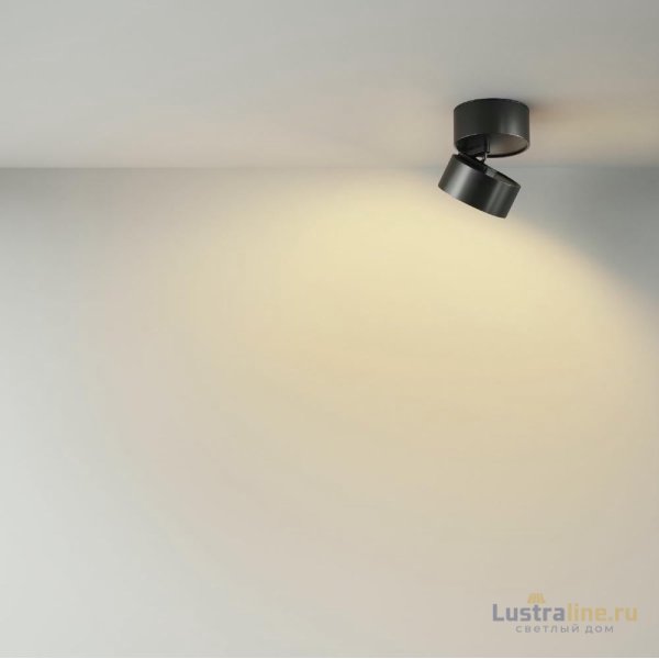 Накладной спот Maytoni Onda C024CL-12W2.7K-B-1 Накладной спот Maytoni Onda C024CL-12W2.7K-B-1