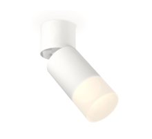 Спот Ambrella Light Techno Spot XM6312083 (A2220, C6312, N6252) Спот Ambrella Light Techno Spot XM6312083 (A2220, C6312, N6252)