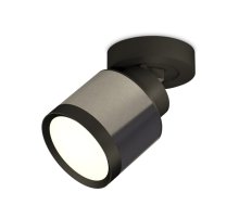 Спот Ambrella Light Techno Spot XM8115001 (A2229, A2106, C8115, N8113)