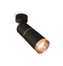 Спот Ambrella Light Techno Spot XM6313013 (A2210, C6302, A2063, C6313, N6135)