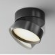 Спот Maytoni Onda C024CL-L18B