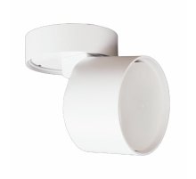 Спот Reluce 53009-9.5-001CT GX53 WT