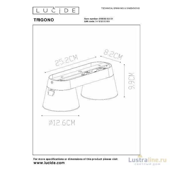 Накладной спот Lucide Trigono 09936/02/31 Накладной спот Lucide Trigono 09936/02/31