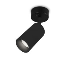 Спот Ambrella Light Techno TA127