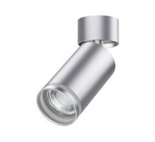 Спот Novotech Over 370887