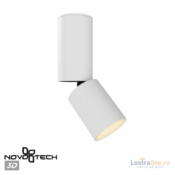 Накладной спот Novotech Tubo 359316 Накладной спот Novotech Tubo 359316