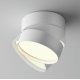 Накладной спот Maytoni Onda C024CL-18W3K-W-1