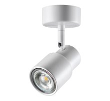 Спот Novotech Molo 370923