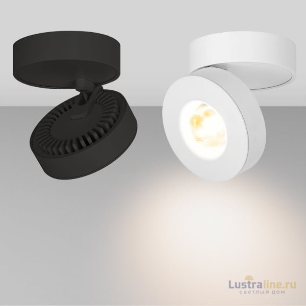 Светодиодный спот Arlight SP-Mona-Surface-R100-12W Warm3000 025443(1) Светодиодный спот Arlight SP-Mona-Surface-R100-12W Warm3000 025443(1)