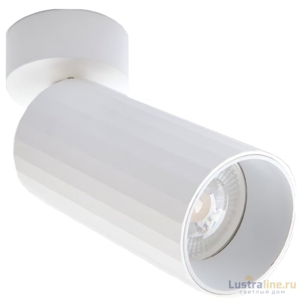 Накладной спот Italline IT08-8011 white