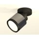Спот Ambrella Light Techno Spot XM8115001 (A2229, A2106, C8115, N8113)