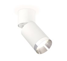 Спот Ambrella Light Techno Spot XM6312042 (A2220, C6312, N6132)