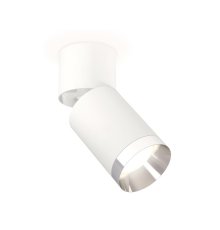 Спот Ambrella Light Techno Spot XM6312042 (A2220, C6312, N6132)