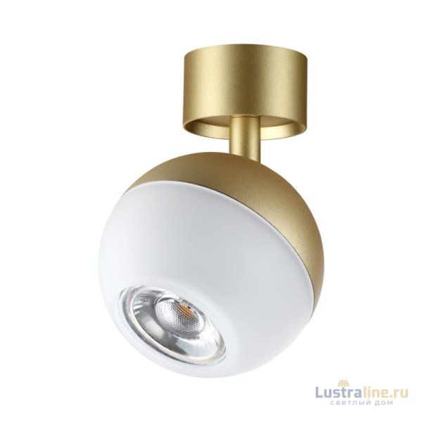 Спот Novotech Garn 370813
