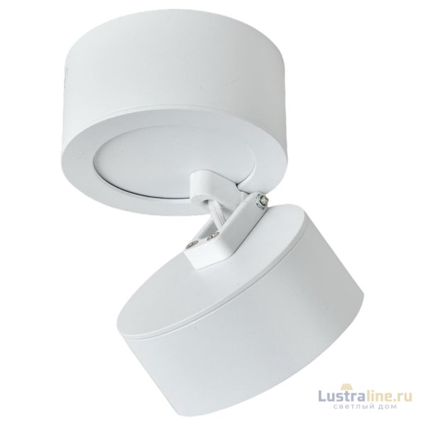 Накладной спот Reluce 53168-9.5-001MZ GX53 WT Накладной спот Reluce 53168-9.5-001MZ GX53 WT