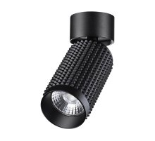 Спот Novotech Mais Led 358507
