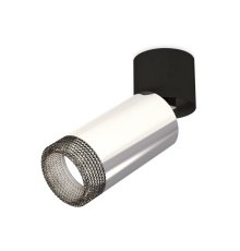 Спот Ambrella Light Techno Spot XM6325041 (A2221, C6325, N6151)