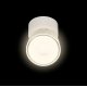 Накладной спот Loft IT Focus 10323/A White
