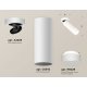 Спот Ambrella Light Techno Spot XM6342221 (A2228, C6342, N6228)
