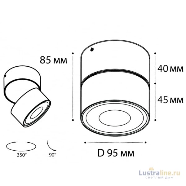 Накладной спот Italline IT02-011 white 4000K