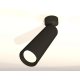 Спот Ambrella Light Techno Spot XM6356001 (A2210, C6356, N6102)