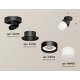 Спот Ambrella Light Techno Spot XM8102021 (A2229, A2106, C8102, N8402)